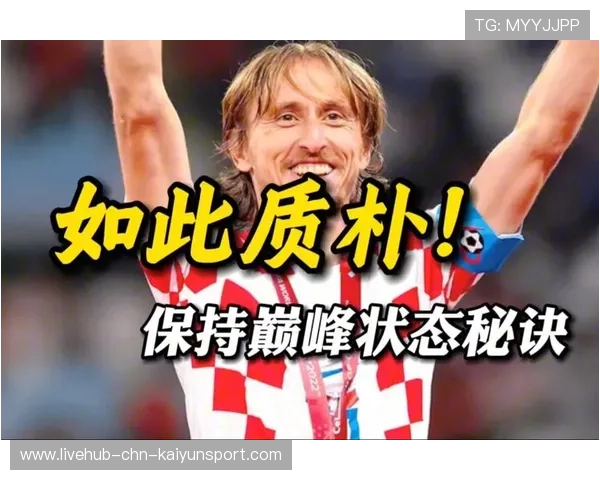 魔笛低调生活照被热议，影响力仍旧不减