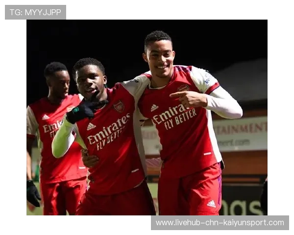 阿森纳的青训梯队正在为未来输送人才