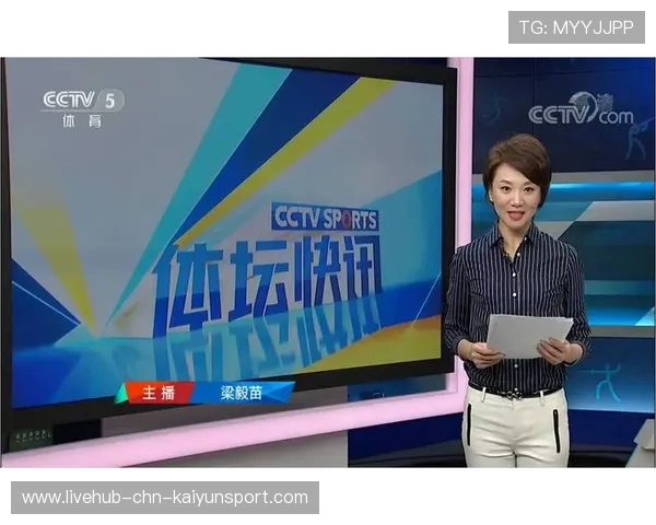 体育新闻中心快讯频道全天更新，体育新闻官网