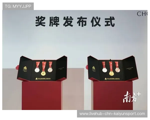 奖牌设计细节展现工艺精湛，奖牌设计有哪些要求