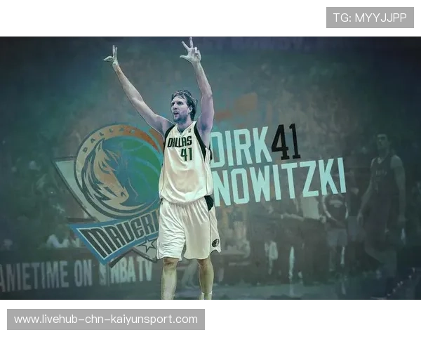 前NBA和WNBA传奇教练里奇·阿杜巴托去世，享年87岁