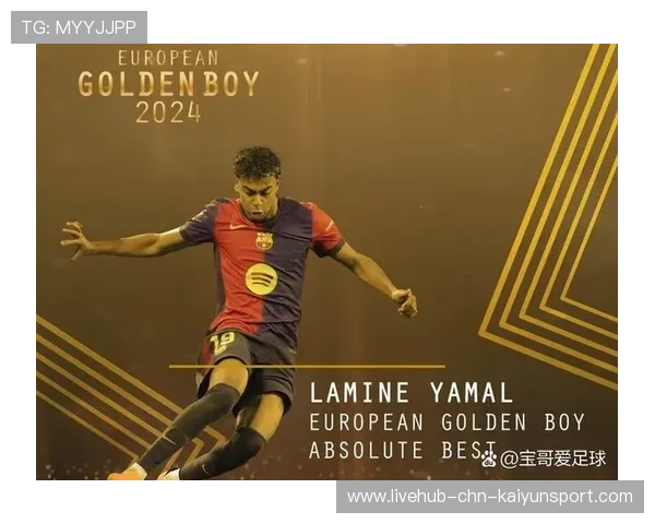 巴萨逆袭传奇，水货球员荣膺金球荣誉，巴萨曾经的金童