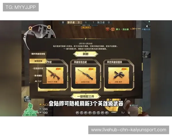 穿越火线全国总决赛谁能问鼎王座，cf全国总决赛历届冠军