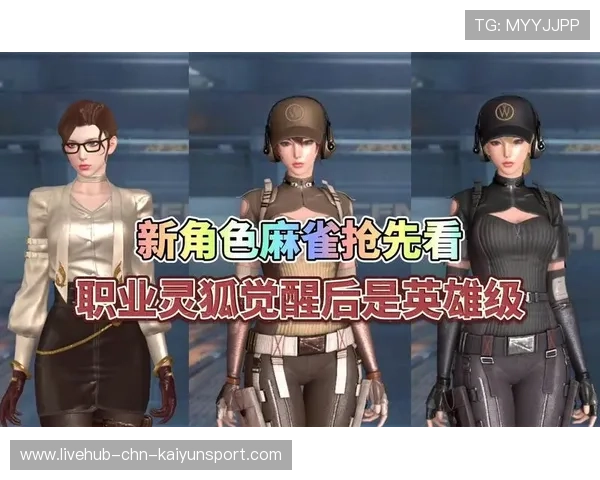 能打职业,还能去二仙桥?CF新赛季太权威了! 能打职业,还能去二仙桥?CF新赛季太权威了!